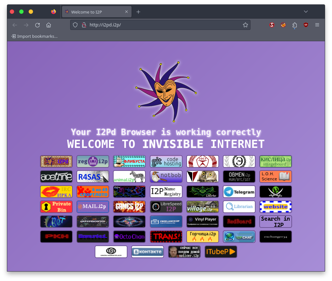 i2p browser